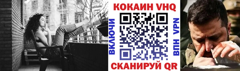Виды наркоты Сосенский Псилоцибиновые грибы  Альфа ПВП  Конопля  ГАШ  Кокаин  Амфетамин 