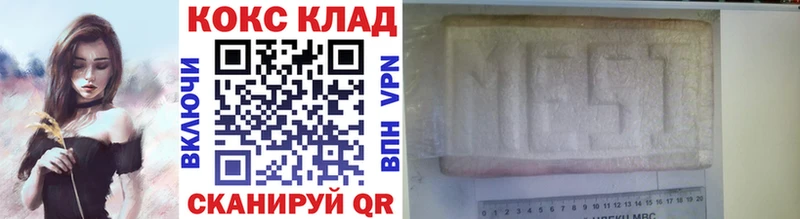 КОКАИН 98% Сосенский
