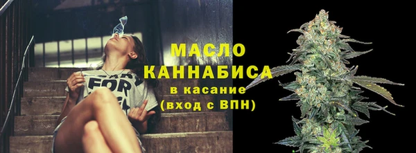 эйфоретик Липки