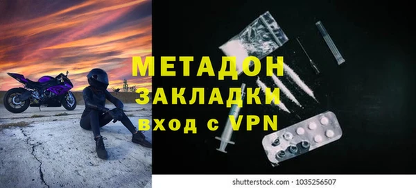 прущая мука Ладушкин
