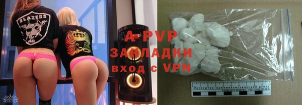 мдпв Лихославль