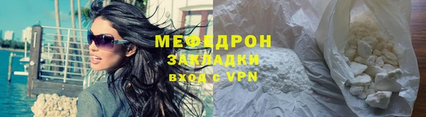 прущая мука Ладушкин