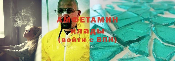 мдпв Лихославль