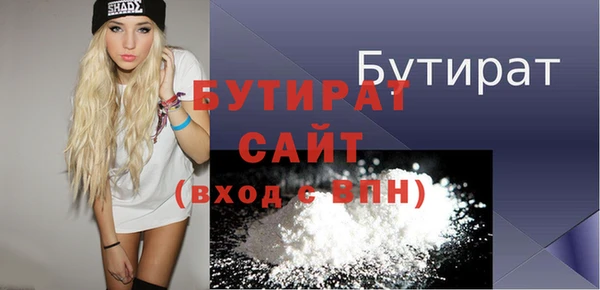 MESCALINE Лабытнанги