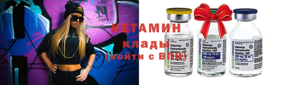 мдпв Лихославль