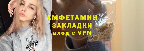 эйфоретик Липки