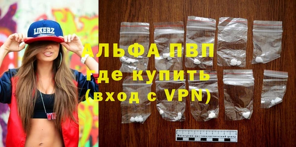прущая мука Ладушкин