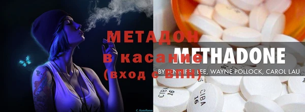 индика Лиски