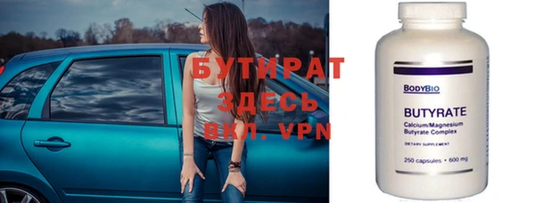 индика Лиски