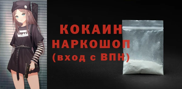 прущая мука Ладушкин