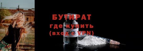 прущая мука Ладушкин