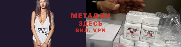 MESCALINE Лабытнанги