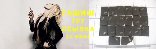 Альфа ПВП Братск