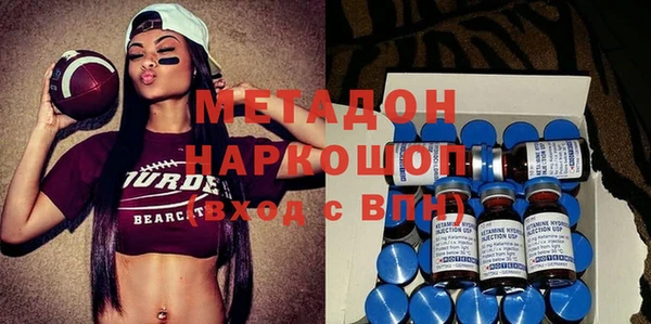 эйфоретик Липки