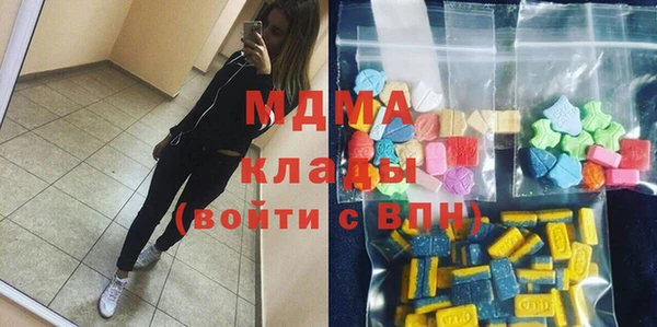 эйфоретик Липки