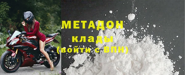мдпв Лихославль