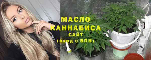 прущая мука Ладушкин