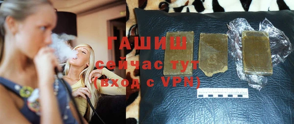 MESCALINE Лабытнанги