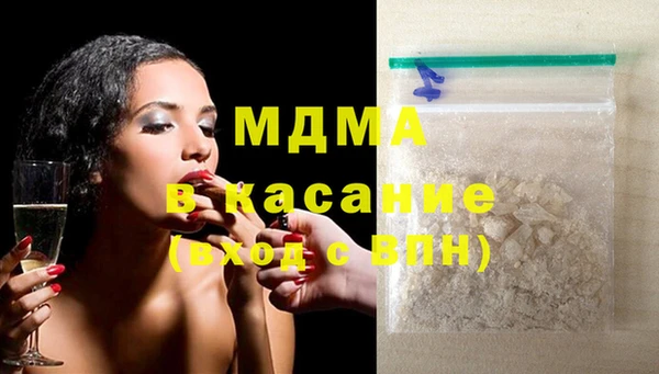 прущая мука Ладушкин