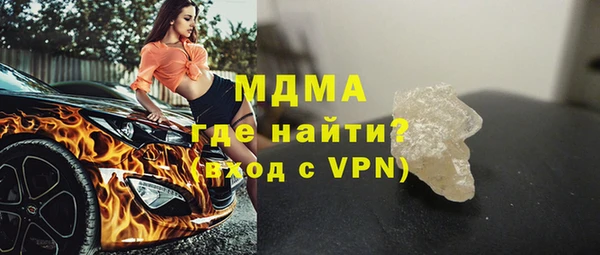а пвп мука Краснотурьинск