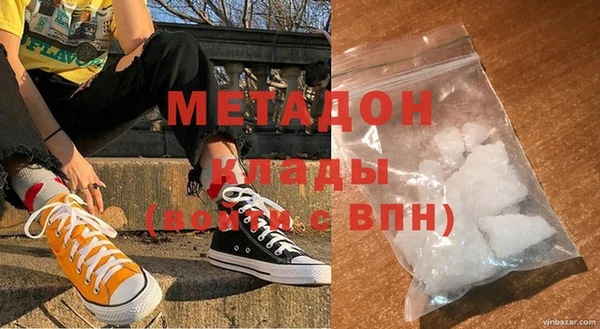 индика Лиски