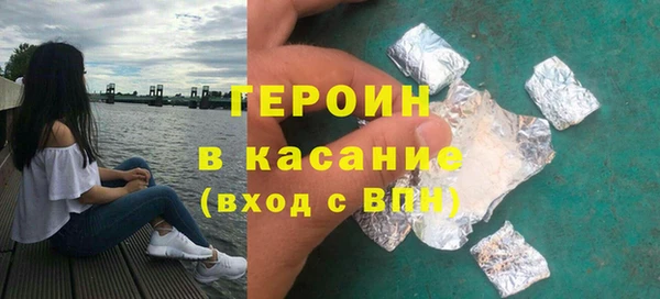 эйфоретик Липки