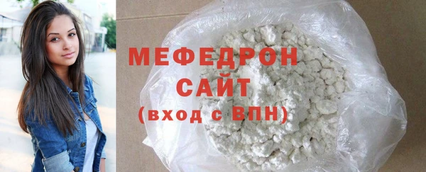 индика Лиски