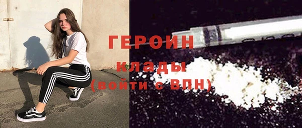 эйфоретик Липки