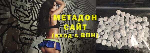 прущая мука Ладушкин