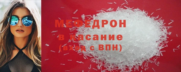 мдпв Лихославль