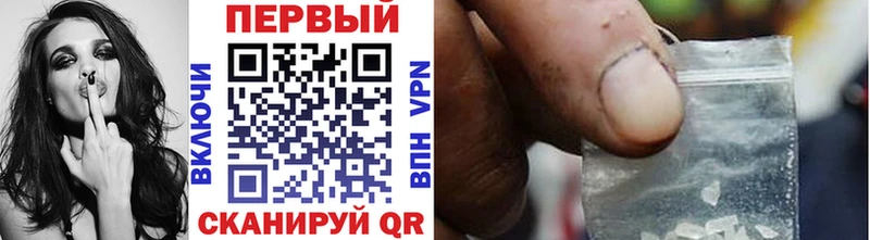 МЕТАМФЕТАМИН витя Сосенский